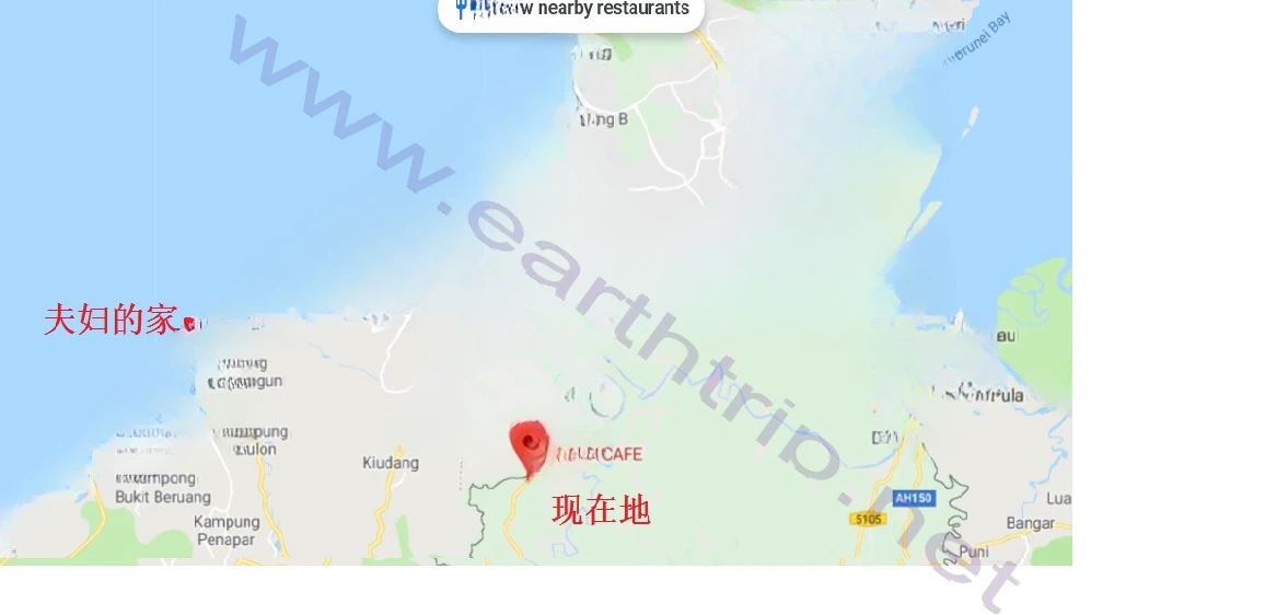 东南亚最后的秘境・文莱风月场的调查 (2) 蛟蛟 2018.02.20