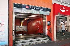 香港一楼一凤"皇冠大廈"彻底調査 Marao 2020.06