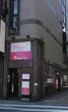 福冈市中洲按摩妓院MaCherie 古城人 2022.06