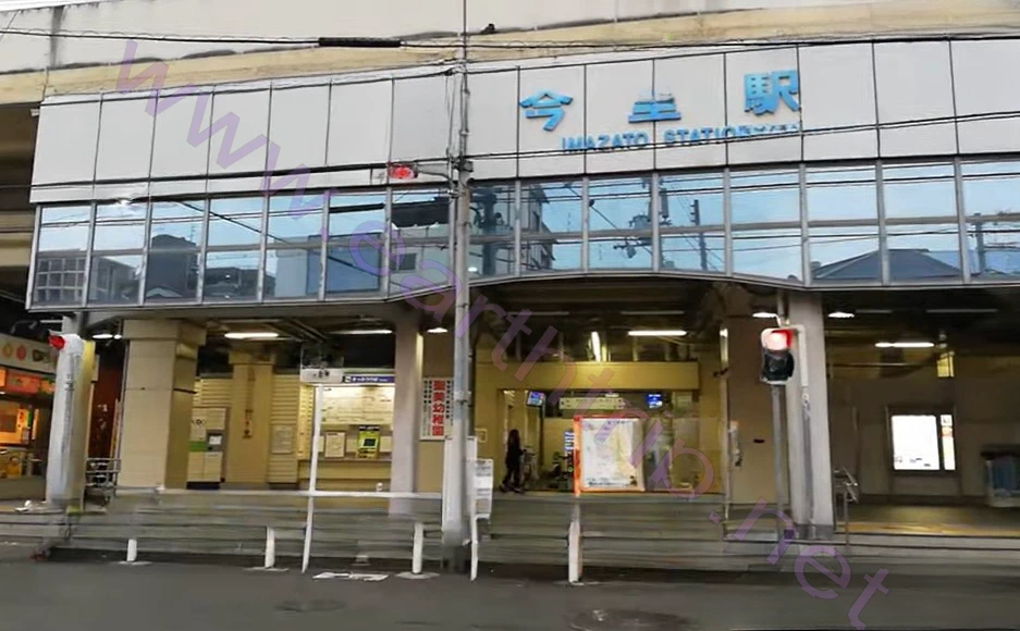 大阪今里古老妓院体验 炸酱面 2023.08