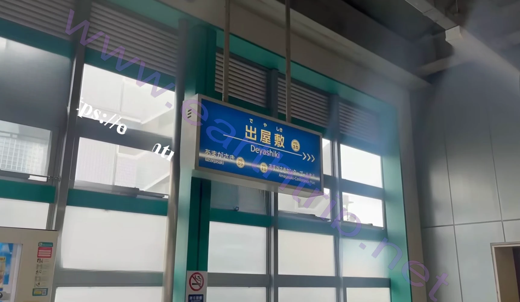 兵庫県尼崎市可以打炮的粉色沙龙 Apple 2026.01