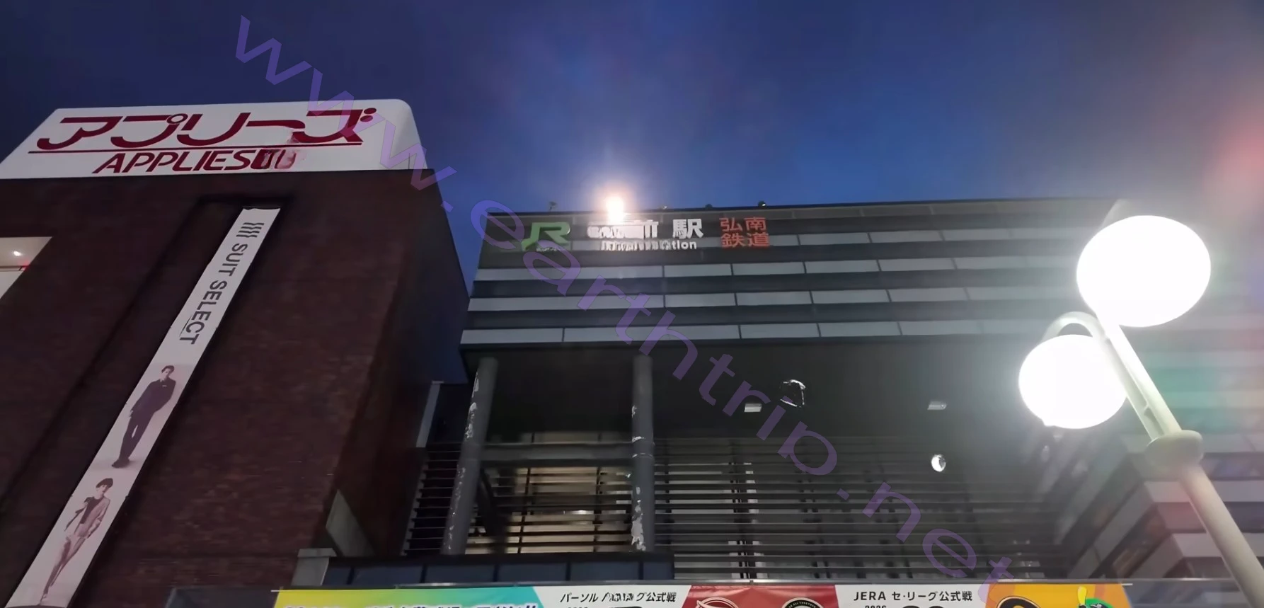 青森県弘前市可以打炮的粉色沙龙 桑楚 2026.04
