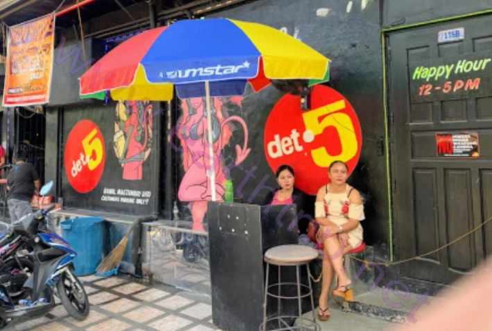 Angeles City · Don Juico路的Go-Go吧 侍医 2020.04