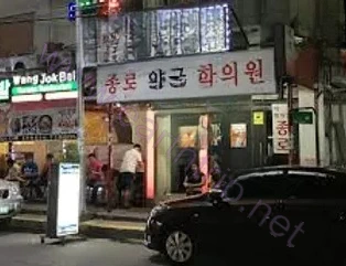 马尼拉的KTV之夜 笑脸哥 2020.08