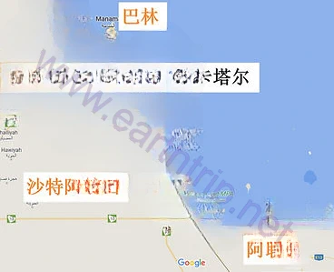 卡塔尔多哈的俄罗斯伴游女郎 蛟蛟 2024.01