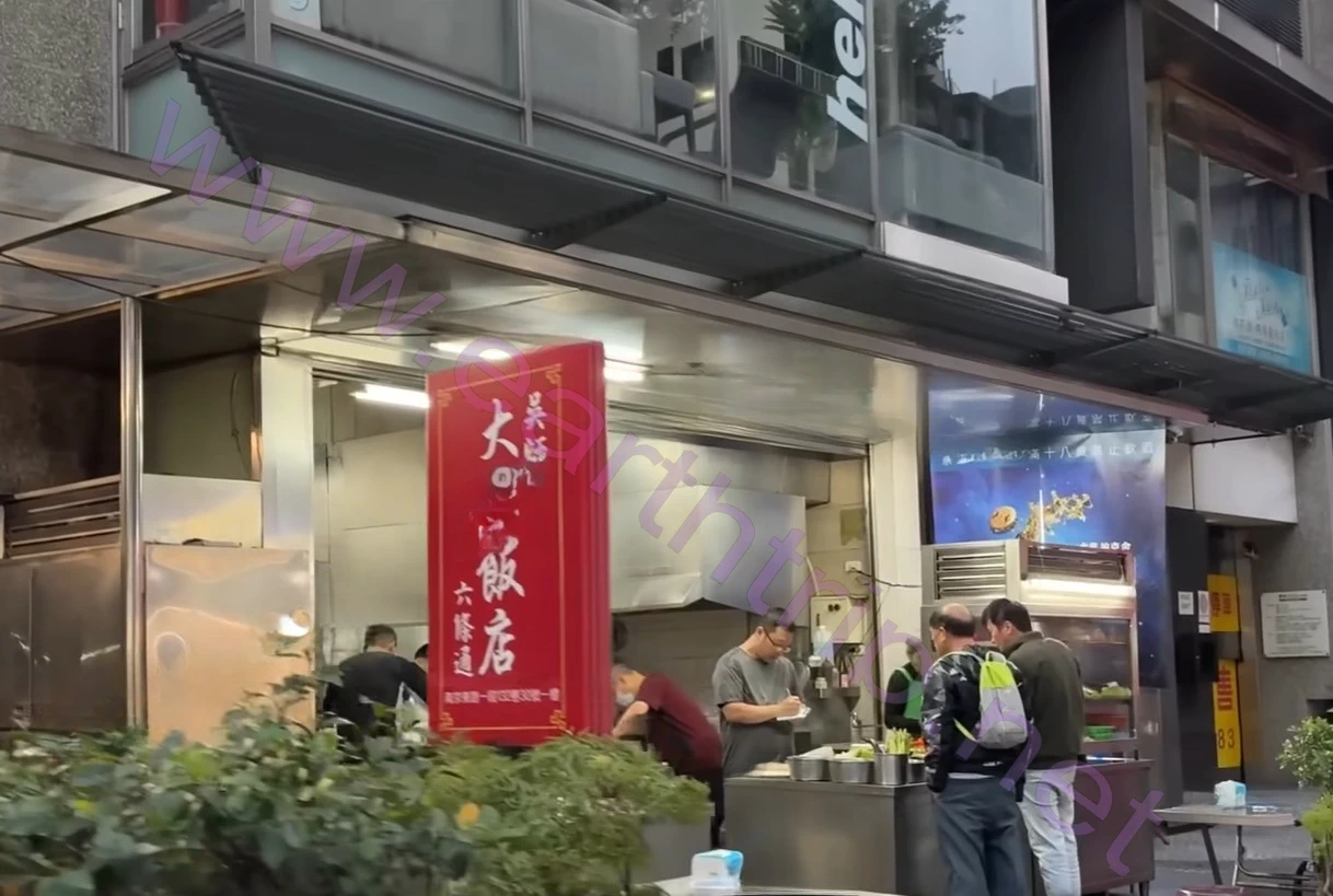 台北的一楼一凤体验 姣姣 2024.05