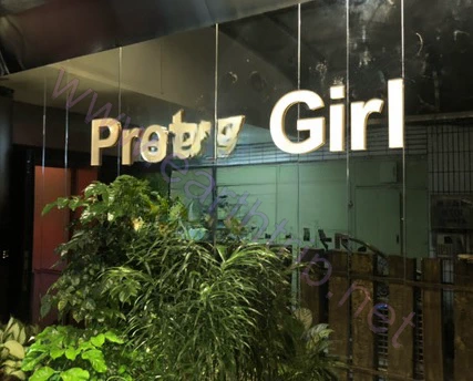 台北KTV "Pretty Girl" 体验 山巅之蛙 2021.11