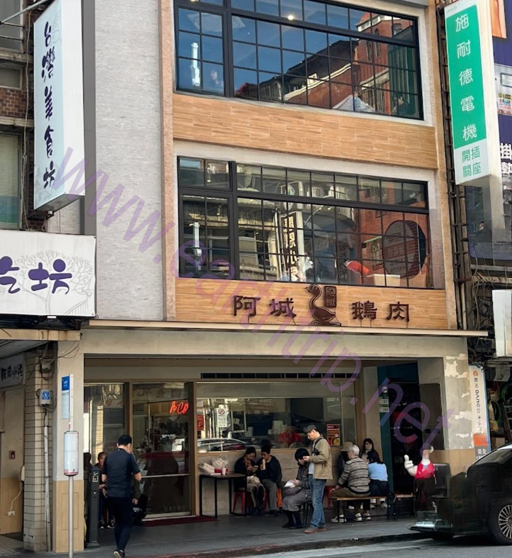 台北桑拿喜都三温暖考察 姣姣 2024.05
