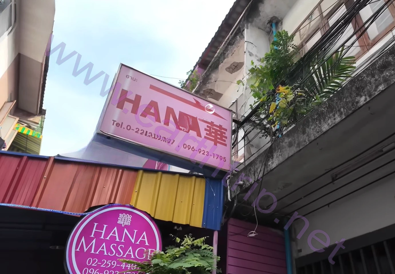 曼谷睾丸按摩店Hana考察 K2 2024.12