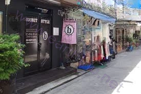 曼谷的吹箫专门店"Bit Style" 桶匠 2018.01