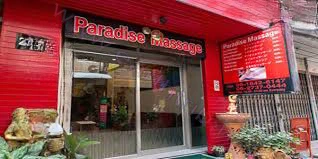 曼谷色情按摩 "Paradise Massage" 桶匠 2018.01