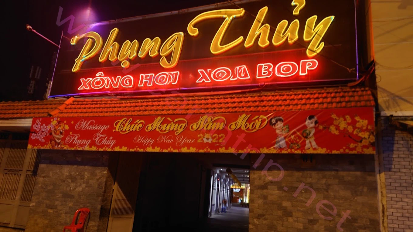 胡志明市色情按摩Phung Thuy 小岛庄主 2024.03